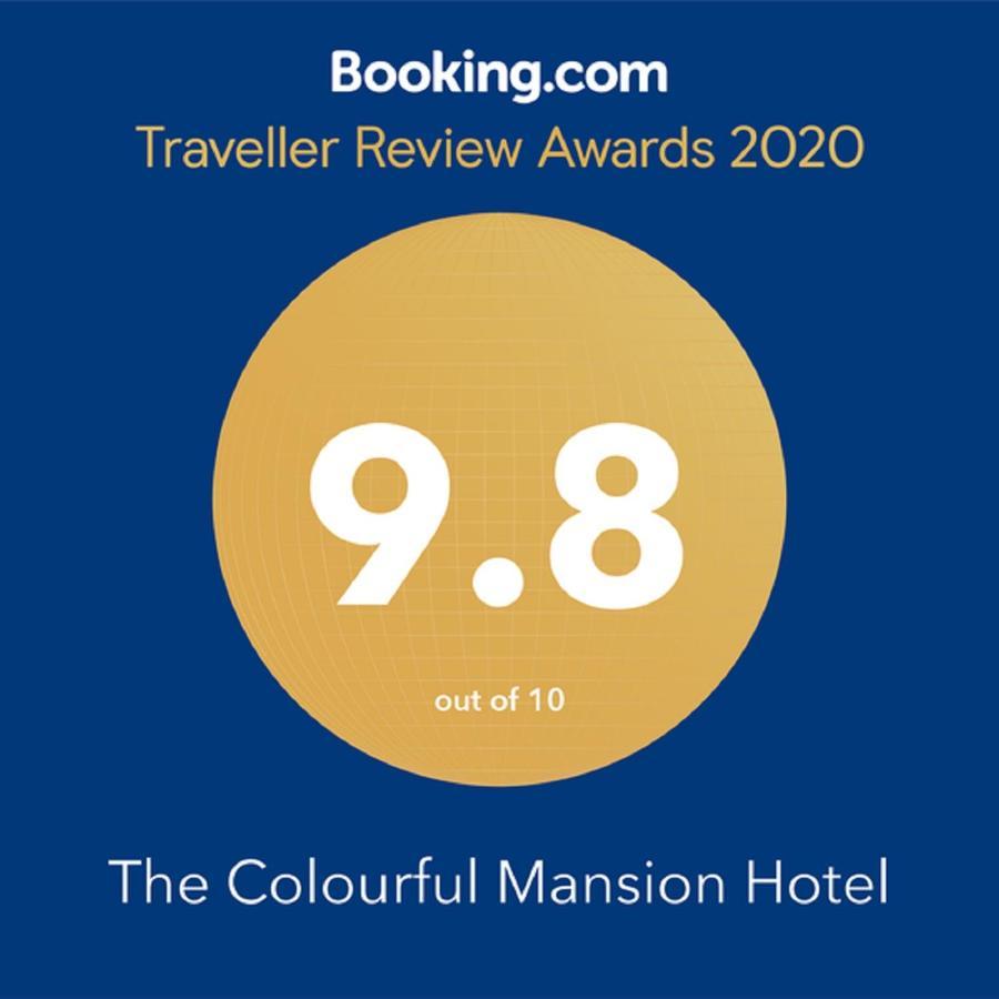 The Colourful Mansion Hotel Ahtopol Exterior photo